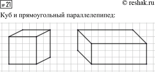  .21  18  1    4  (2023)