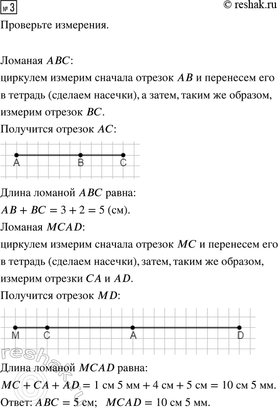  .3  22  2    4  (2023)