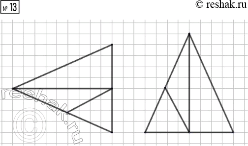  .13  7  2    4  (2023)