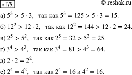  179.   :) 5^3  5  3;     ) 3^4  4^3;) 12^2  12  2;   ) 2  2  2^2;) 2^5  5^2;       ) 2^4 ...