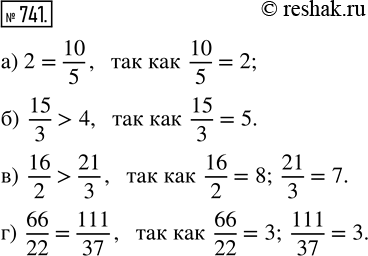  741.  :) 2  10/5;   ) 15/3  4;   ) 16/2  21/3;   ) 66/22 ...