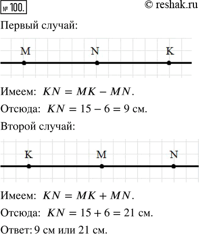  100.  M,   N    .    N,   = 15 , MN = 6...