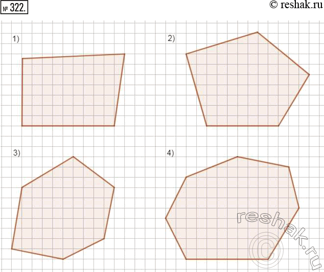  322. : 1) ; 2) ; 3) ; 4)...