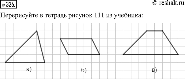  .326    5 