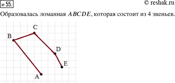  55.       ;     4     5    A;     3     1    ;...