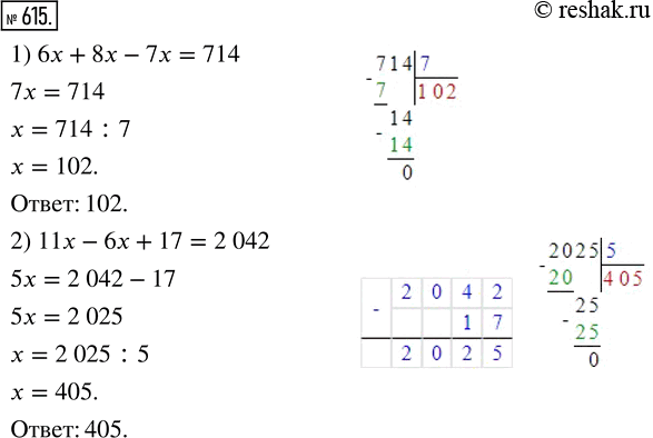  .615    5 