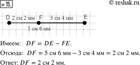  15.   DE,    5  6 .     F ,  FE = 3  4 .   ...