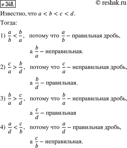  348.   a, b, c  d ,   < b, b <    < d. ...