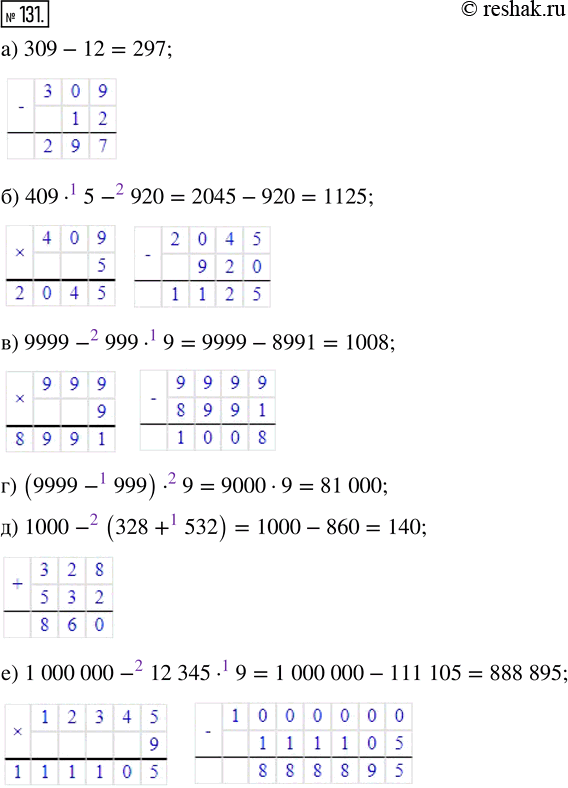  131. )  309  12.)    409  5  920.)   9999    999  9.)   9999  999...