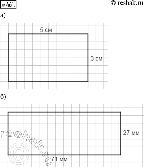  461.      : ) 5   3 ; ) 71   27...
