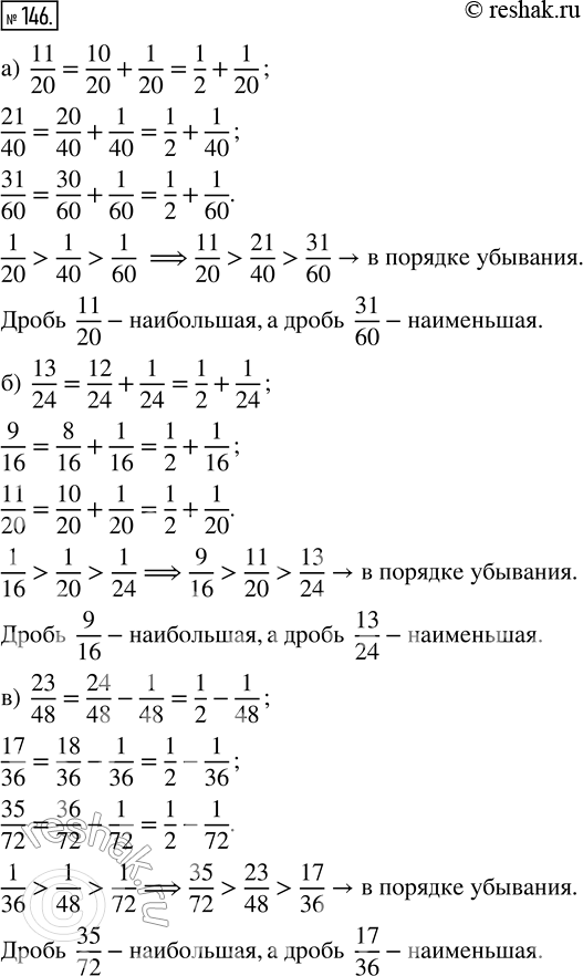  146.      .     .) 11/20, 21/40, 31/60;   ) 13/24, 9/16, 11/20;   ) 23/48, 17/36,...