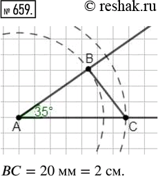  659.   ,  35.        ,   = 27 .       ,   = 34 .  ...