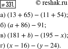  331.  :) 13 + 65  11 + 54;    ) 181 + b  195 - ;)  + 86  91;          )  - 16   -...