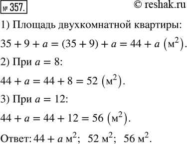  357.    ,     35 ^2,   9 ^2,        ^2.  ...