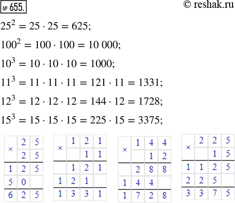  .655  1    5 , 