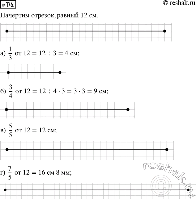  176.  .   ,   :) 1/3   ;   ) 5/5   ;) 3/4   ;   )...