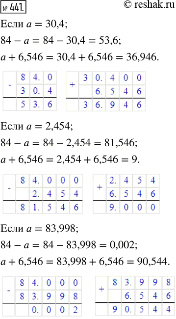  441.    84 -     + 6,546,   = 30,4; 2,454;...