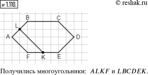  1.110.   ABCDEF.      EF   L   .   KL.  ...