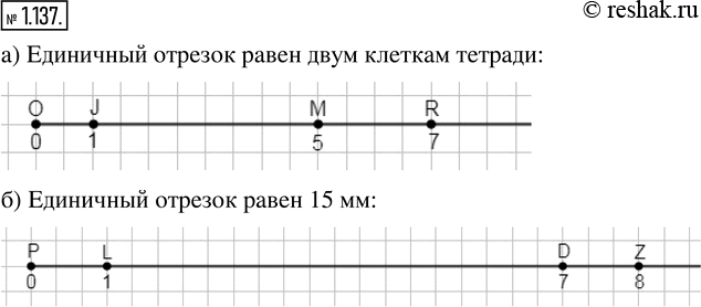  1.137.     :) 0(0), J(1), (5), R(7),       ;) P(0), L(1), D(7), Z(8),  ...