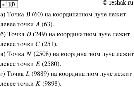  1.187.       :) A(63)  B(60);     ) E(2580)  N(2508);) (251)  D(249);   ) K((9898)  L(9889)?)  (60)...