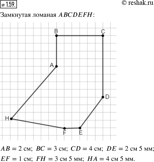  1.59.    ADCDEFH.      ...