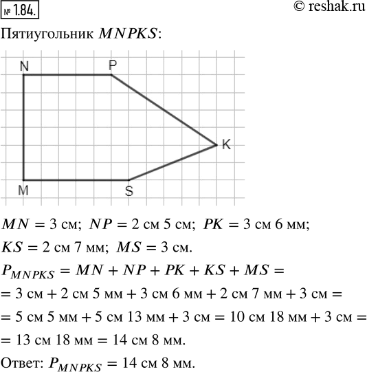  .1.84    5   1, 