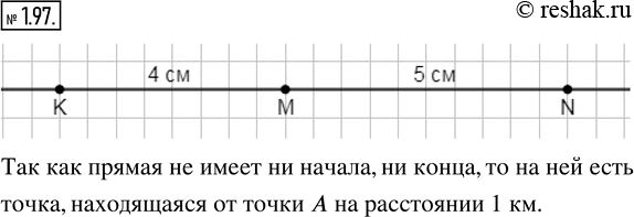  1.97.        MN  5 .       4  ,   N         ....