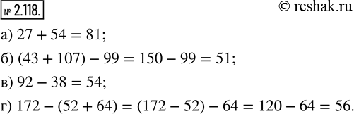  2.118.      :)   27  54;)   43  107   99;)   92  38;)   172 ...