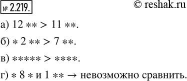  2.219.    :) 12**  11**;   ) *2**  7**;   ) *****  ****;   ) *8*  1**?)  12**>11**   ()  ...