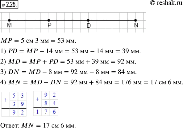  2.25.   MN   P  D,      .    MN,  MP = 5  3 ,  PD  14    MP, ...