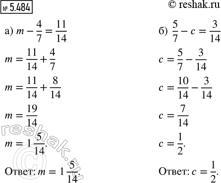  .5.484    5   2, 