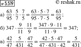  .5.519    5   2, 