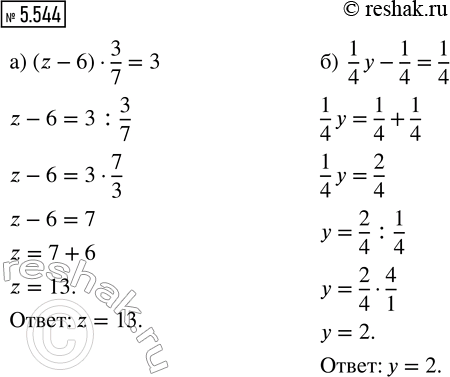  .5.544    5   2, 