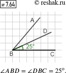  .7.64    5   2, 