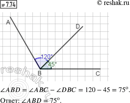  .7.74    5   2, 