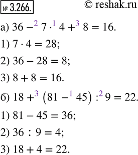  3.266.       :) 36 - 7  4 + 8;   ) 18 + (81 - 45) :...