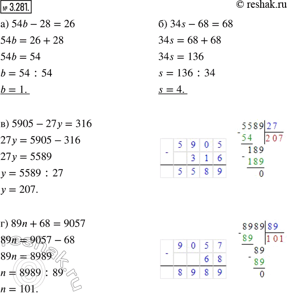  3.281.   :) 54b - 28 = 26;   ) 5905 - 27y = 316;) 34s - 68 = 68;   ) 89n + 68 =...