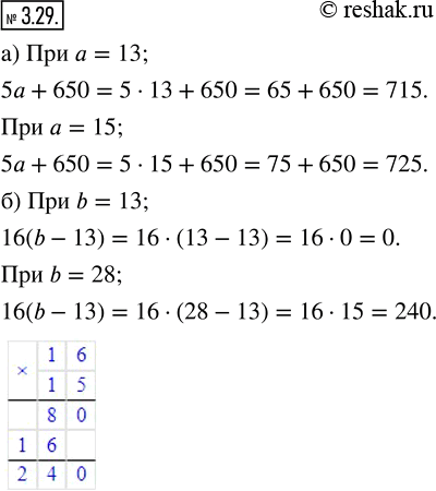  3.29.   :) 5a + 650  a = 13; 15;   ) 16(b - 13)  b = 13;...