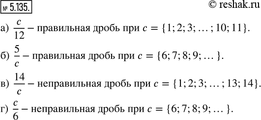  5.135.   ,   :) c/12  ;      ) 14/c  ;) 5/c  ;       ) c/6  ....