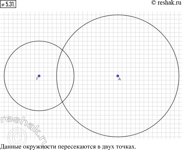  5.31.   F  ,    9    .   :  4    F   7    . ...