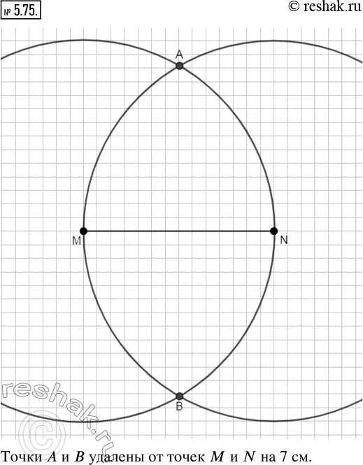  5.75.   MN,  7 .  ,      N  7...