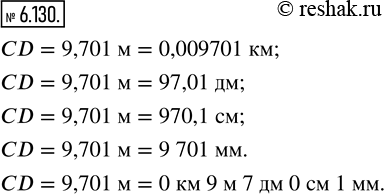  6.130.   CD  9,701 .     , ,  ...