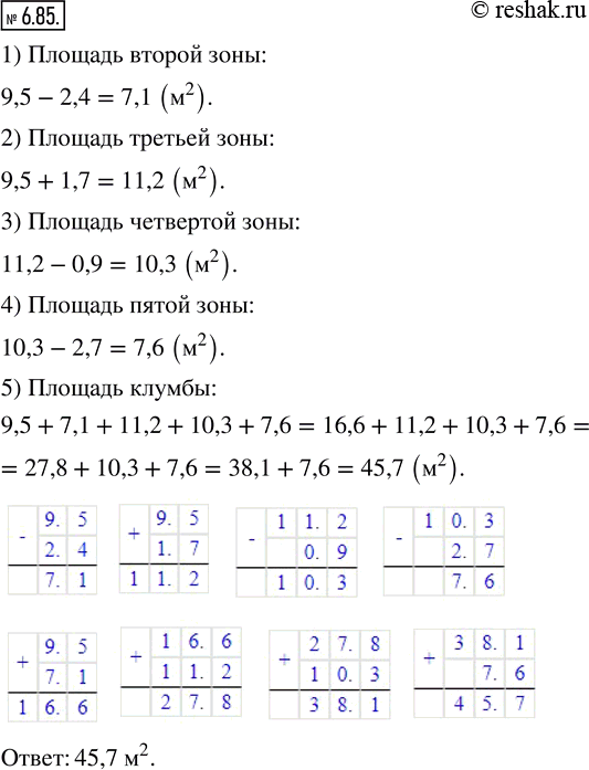  6.85.        5 .      2,7 ^2,     0,9 ^2.      2,4 ^2, ...