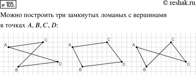  105.            , , , D (. ....