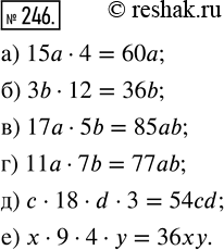  246.  :) 15  4;   ) 17  5b;   )   18  d  3;) 3b  12;   ) 11  7b;   )   9  4 ...