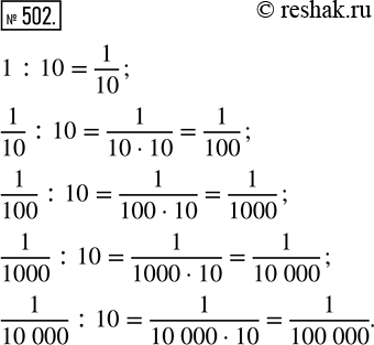  .502    5  