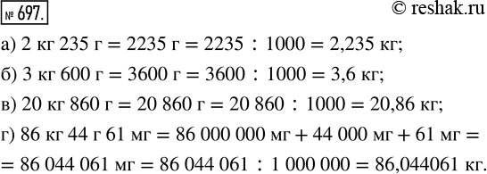  697.   :) 2  235 ;   ) 3  600 ;   ) 20  860 ;   ) 86  44  61...