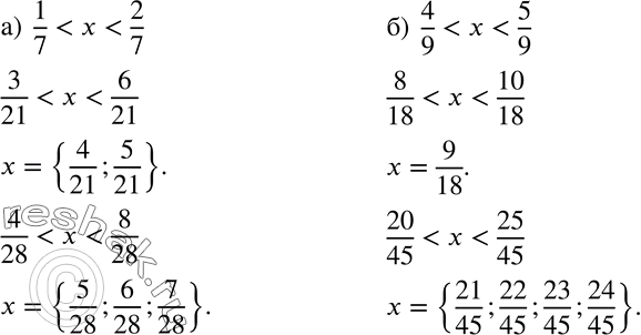  14   , :)  1/7,   2/7;	)  4/9,   5/9....