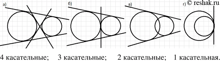  297 -       (. 5.6, 5.7) ,     ,  ...