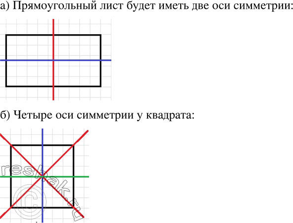  493 )	            .         ...